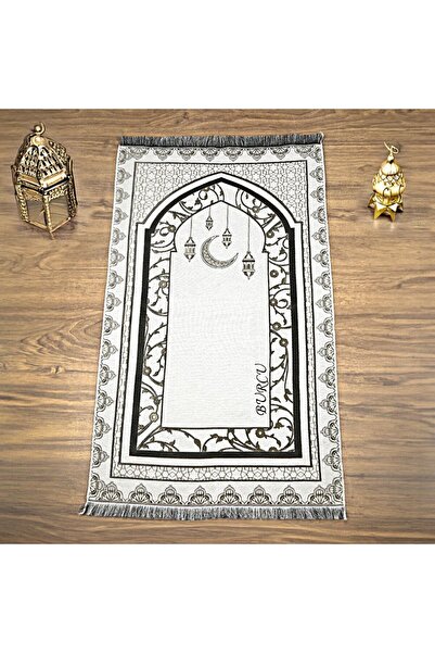 Asyabayrak İSME ÖZEL KANDİLLİ MODEL DOKUMA SECCADE KREM