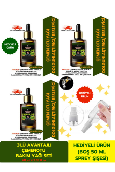 Amazeus ÇEMEN OTU YAĞI 3'LÜ (%100 SAF VE DOĞAL) DOLGUNLAŞTIRICI ETKİ (3X20 ML / 2.03 fl oz) *AVANTAJLI ÜRÜN*