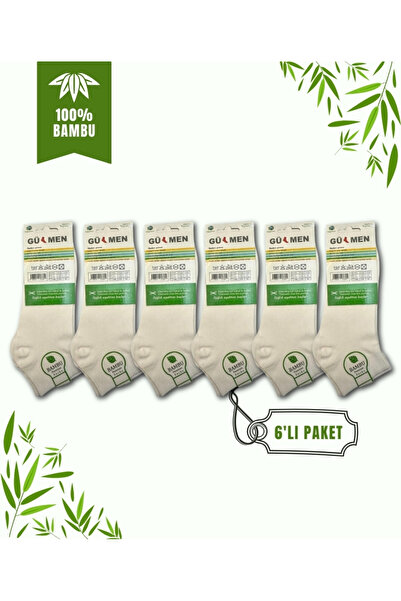 Smy moda Комплект от 6 безшевни бамбукови чорапи тип „ботуши“ - Черни класически