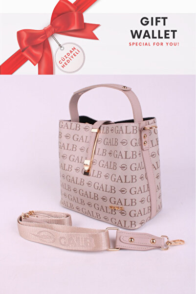 GALB LEATHER New Season Trend Women's Shoulder Bag 4 Compartments Adjustable Wide Strap 24X22 cm