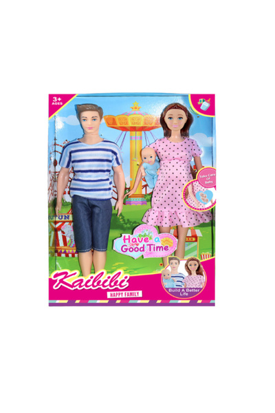 None دمى كايبيبي العائلة السعيدة