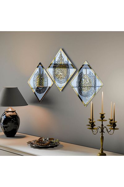 iwa concept Ayetel Kursi and Felak-Nas Sureleri Set of 3 Decor - - Islamic Wall Art Home Office Mosque Decor
