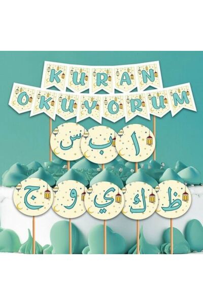 parti sürprizi Kuran Okuyorum Şekilli Kürdan Set