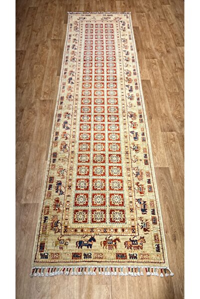 Turkmen Rug El dokuma Afgan halısı