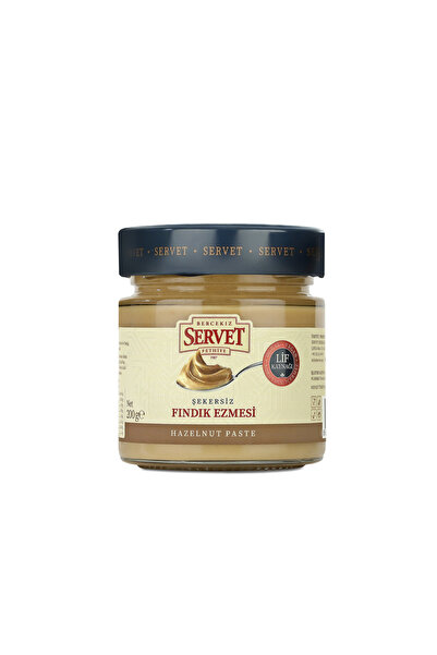 Vafi سيرفيت زبدة البندق بدون سكر 200 جرام