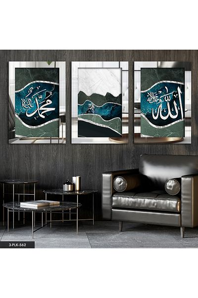 Evinemoda Allah Muhammed Word Silver 3 piese de pictură cu oglindă din plexiglas