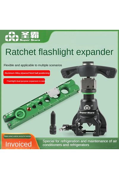 Choice DSZH ST-R806A Copper Tube Expander Tool Ratchet Hand Electric Dual-use,Reamer and Trumpet Flaring...