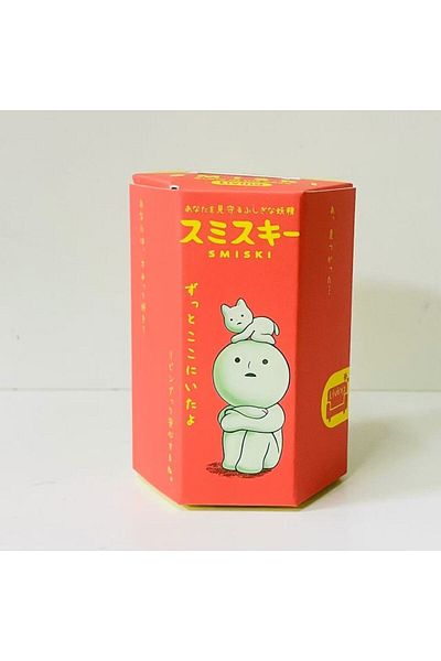 Choice Random 1pcs Smiski Blind Box Noctilucent Green Doll Mystery Box Action Figures Decoration Fans Child