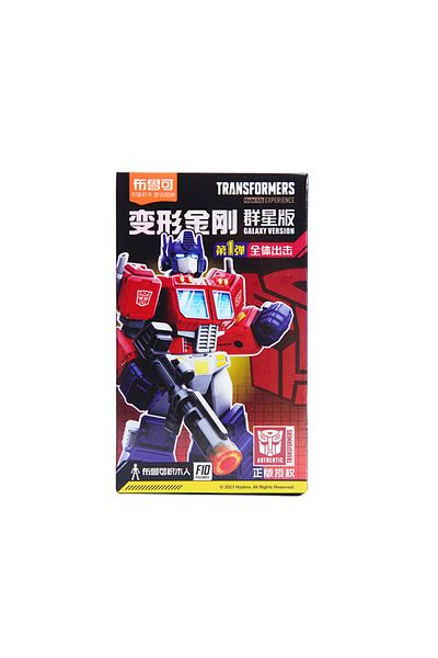 Choice Random One Original Transformation Building Blocks Anime Version Optimus Prime Jazz Ironhide Megatro