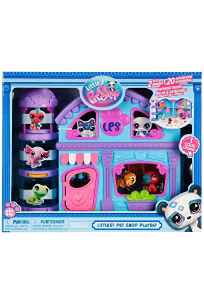Tıfıl Toys مجموعة ألعاب ليتلست بيت شوب