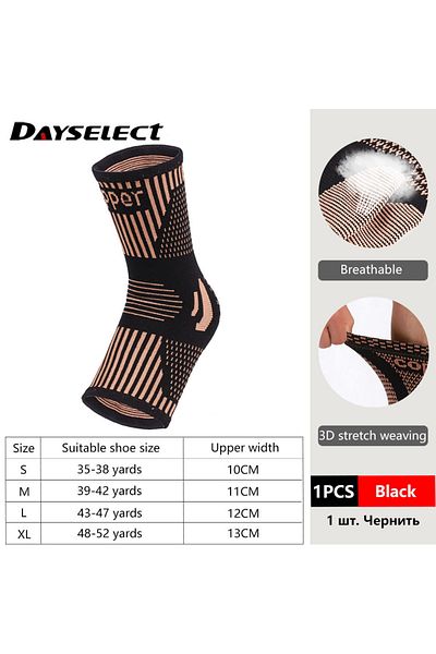 Choice M B-black 1pcs Copper Ankle Brace Infused Compression Sleeve Support For Plantar Fasciitis, Sprained