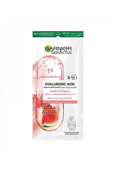 Garnier Garnier Hyaluronic Acid & Watermelon Elasticity Dose Tissue Mask 15g
