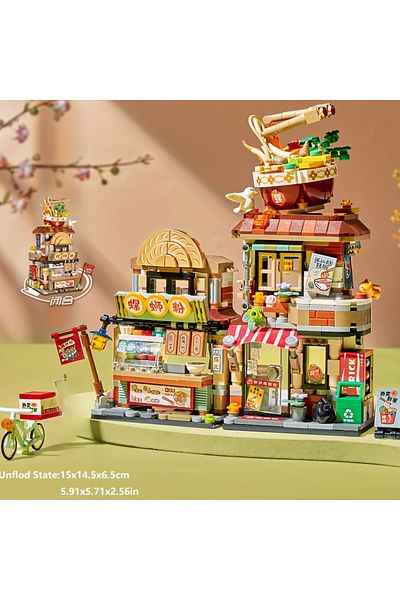 Choice 1295 With Box Street View Mini Building Blocks Toys, Chinese Hippest Dish Store Model Set Lemon Tea