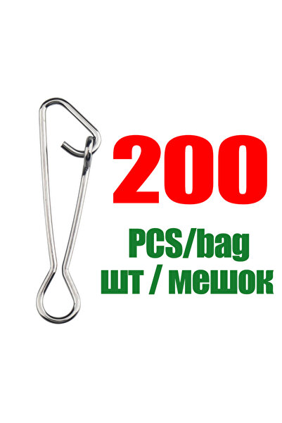 DNDYUJU مقاس 00 (10 مم، 8 كجم) 200 قطعة، 100/200 قطعة، موصلات صيد، حلقات دوار...