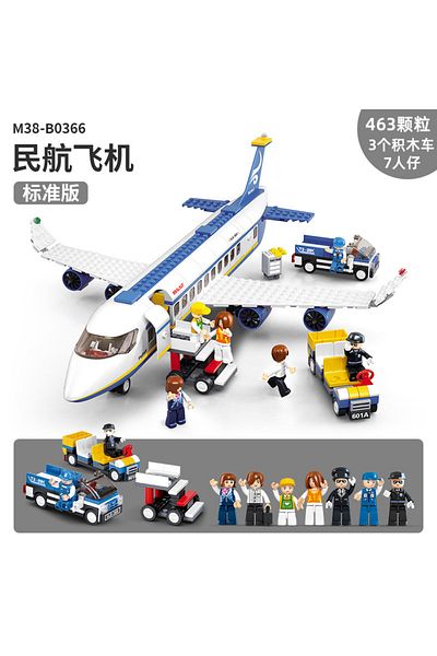 Choice Sluban Block Aircraft Air Bus 0367 International Airport 0370 Air Ambulance 0371 cargo aircraft