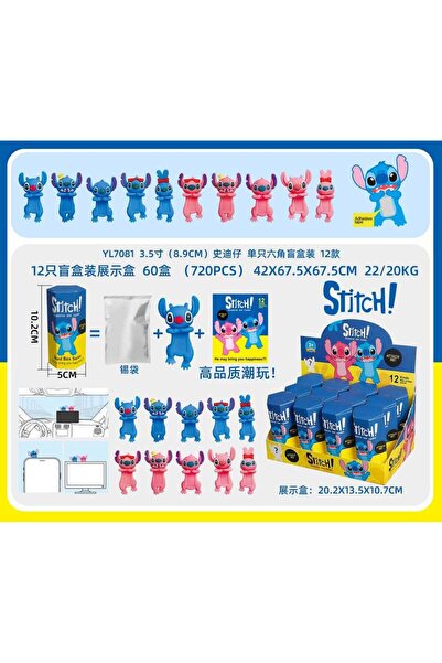 Choice1 YL7081 12pcs Set Blind Box Hippers Stitch Baby Happy Stickers Car Des...