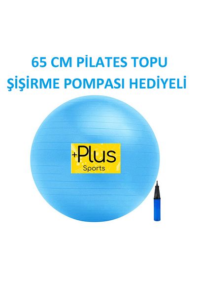 PLUSSPORT Blue Pilates Ball 65 cm (Inflating Pump with Gift)