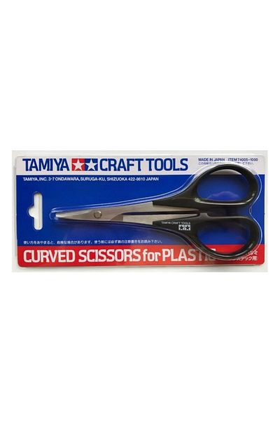 Choice مقص سيارة TAMIYA المعدني الصلب المقاوم للصدأ RC Toll 74005 لسيارة RC هيكل القارب هيكل السيارة...