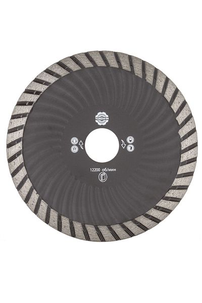 Choice 230 Mm 22.23mm Multipurpose Cutting 1 Pcs 125/180/230mm Diamond Saw Blade Turbine Reinforced Corruga
