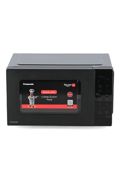 PANASONIC 900W 10-Programs Compact and Stylish Solo Microwave Oven 25 Liter - 2 Years Warranty
