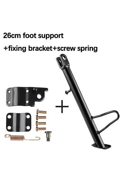 Choice 26cm 14/16/18/20/22/24/26cm Sturdy Aluminium Alloy Single Leg Side Stands For Battery Powered Vehicl