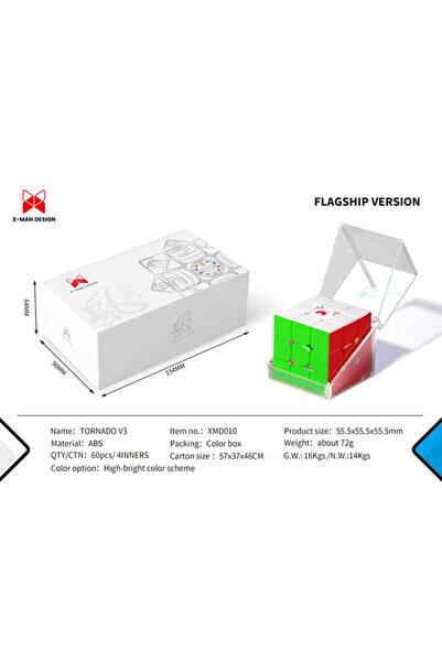 Choice مكعب السرعة المغناطيسي السحري QiYi X-Man Tornado V3M 3x3 الإصدار الرائد
