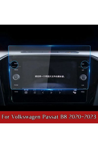 Choice For Volkswagen Passat B8 2020-2023 Car Interior Accessories GPS Navigation Screen Tempered Glass ...
