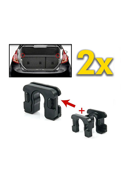 Choice 2 مجموعة من غطاء صندوق الأمتعة الخلفي لسيارة فورد فوكس 3 مونديو MK4 في...