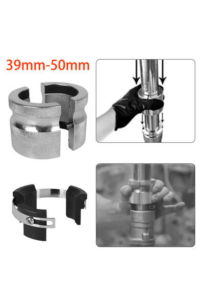 Choice أداة إزالة شوكة الدراجة النارية مقاس 39 مم - 50 مم قابلة للتعديل باليد...