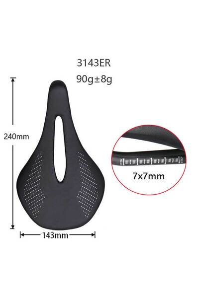 Choice سرج دراجة هوائية جبلية/طريق 3143ER ELITA ONE مقاس 240 × 143 مم، قضبان ...