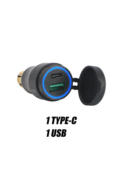 Choice1 Blue Light Type-C For BMW R1200GS R1250GS F800GS F750GS F850GS Tiger ...