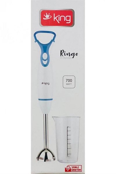 King Red K-944 Ringo Hand Blender - 700 Watt