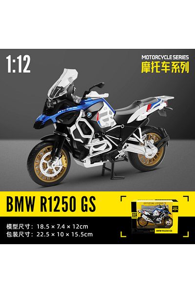 Choice 1-12 Bmw R1250 Gs Msz Cca 1:12 Kawasaki Ninja H2r With Base Alloy Die-cast Car Motorcycle Model, Toy