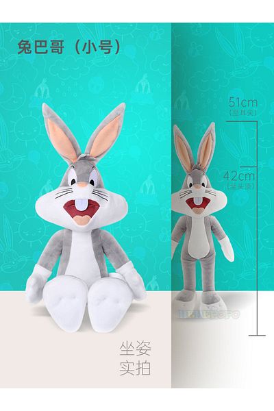 Choice 51cm Bunny Big Looney Tunes Bugs Bunny Plush Toy Tweety Bird Bunny Anime Cartoon Movie Plushies Stuf