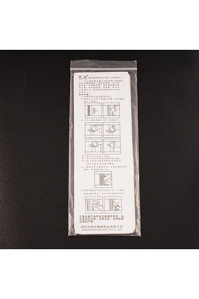 ITSkey 5pcs 230mmx80mm Plastic-steel Insert Sheet Locksmith Tool Locksmith Nano Plastic Steel Door Joggl...