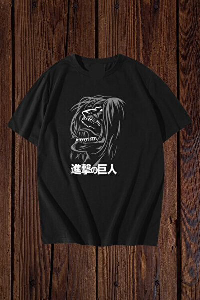 Wish BF Τιτάν με τύπωμα Μπλουζάκι