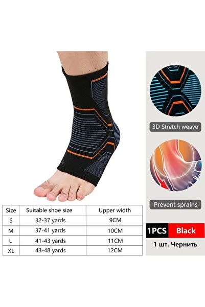loogdeel دعامة كاحل رياضية مرنة محبوكة مقاس L باللون الأسود والبرتقالي، قطعة ...