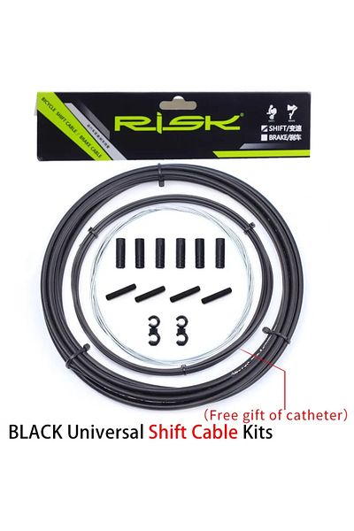 Choice طقم ناقل الحركة الأسود من Risk Bicycle Shift Gear Derailleur Brake Kits Wire Tube Line hose Basic Cable Case