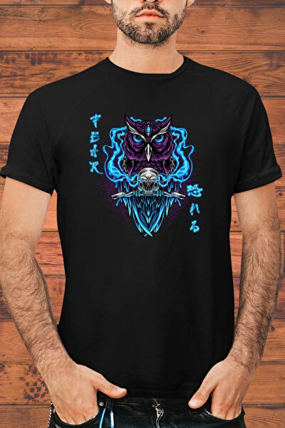 Wish BF Φόβος με τύπωμα oversized Μπλουζάκι