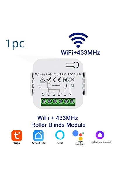 Choice وحدة ستارة Tuya Smart WiFi، مفتاح ستارة، مصراع دوار، جهاز تحكم عن بعد ...