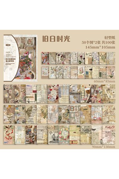 Choice B Jianqi 100 Pcs/pack Past Stories Material Paper Aestheti Scrapbooking Journaling Vintage Statione.