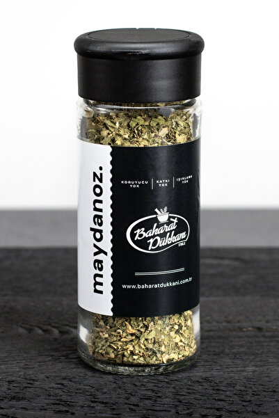 Baharat Dükkanı Maydanoz (KURUTULMUŞ) 15gr (CAM)