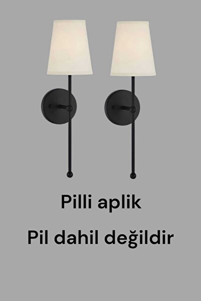 BSA LIGHTING (2 ADET) PİLLİ PARS SİYAH BOYALI APLİK (KREM ABAJURLU)