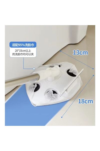 evimdeyokyok Wet Wipes Compatible Practical Checked Mop