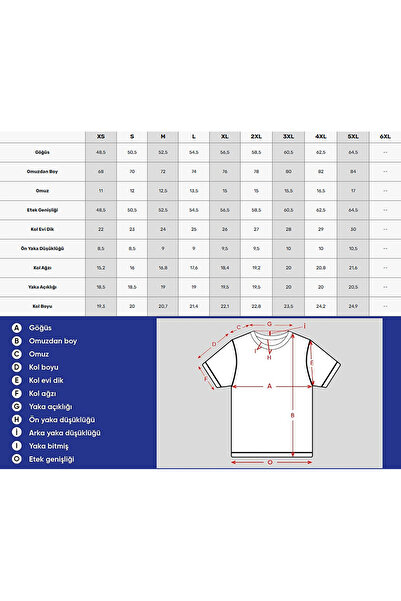 Ozzy Ψηφιακό μπλουζάκι με μοτίβο Unisex 18 ετών