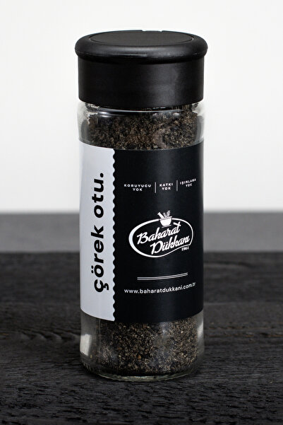 Baharat Dükkanı Çörek Otu Toz 45gr (CAM)