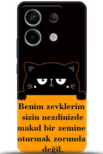 adveksiyon حافظة هاتف Xiaomi Redmi Note 13 Pro 5G مطبوعة بدقة HD - أصلية على ...