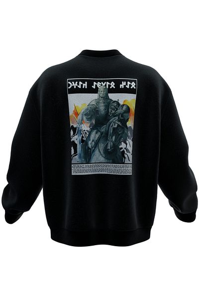 TURAN TACTICS I'M the Wise Cağan! Designed Comfortable Fit Unisex Sweatshirt