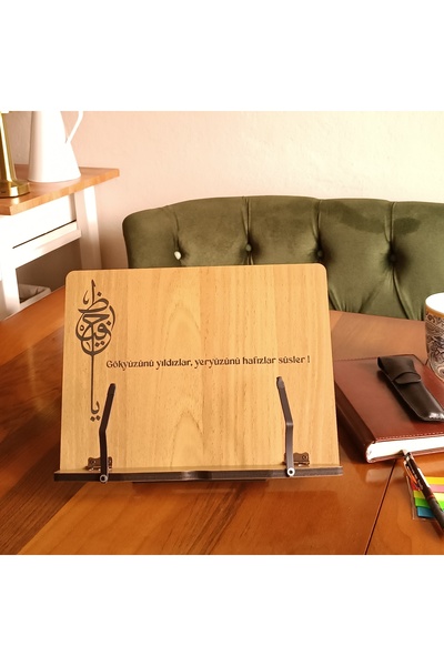 hü ma tasarım ve aksesuar Masaüstü Kitap Okuma Standı Kuran Rahlesi Tablet Standı Hafız İçin Öğrenci İçin Hediye