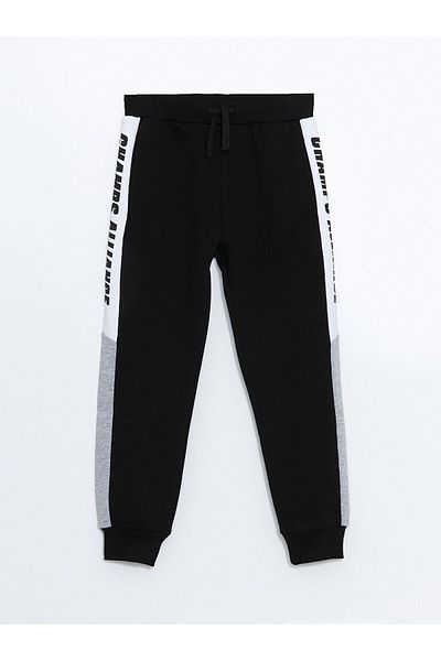 LC Waikiki Pantaloni de sport Jogger groși pentru băiat cu talie elastică